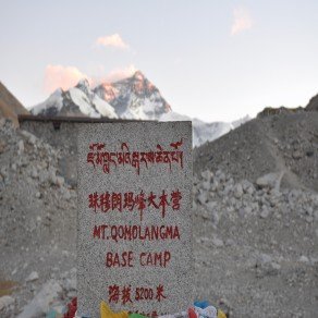 Tibet to Everest Base Camp Tour